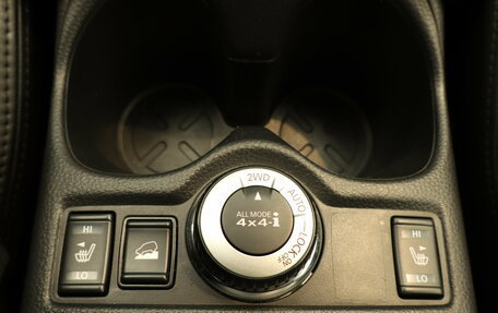 Nissan X-Trail, 2021 год, 2 158 000 рублей, 17 фотография