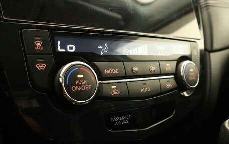 Nissan X-Trail, 2021 год, 2 158 000 рублей, 15 фотография