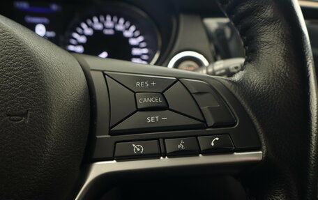 Nissan X-Trail, 2021 год, 2 158 000 рублей, 9 фотография