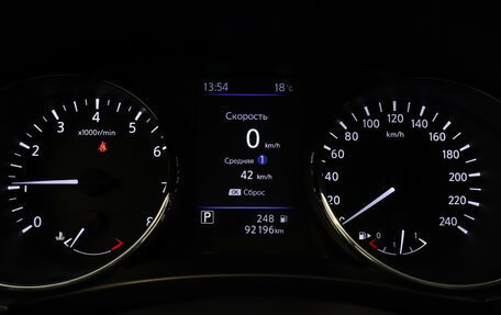 Nissan X-Trail, 2021 год, 2 158 000 рублей, 7 фотография