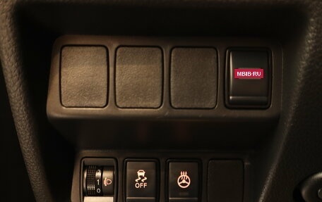 Nissan X-Trail, 2021 год, 2 158 000 рублей, 19 фотография