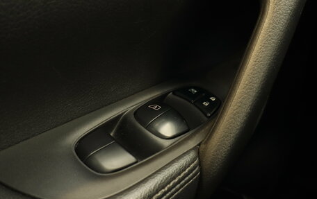 Nissan X-Trail, 2021 год, 2 158 000 рублей, 21 фотография