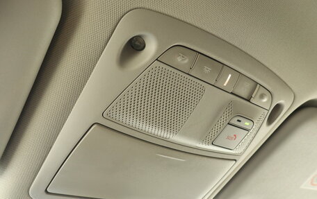 Nissan X-Trail, 2021 год, 2 158 000 рублей, 22 фотография