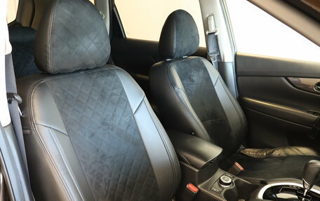 Nissan X-Trail, 2021 год, 2 158 000 рублей, 24 фотография