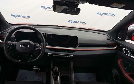 Geely Coolray I, 2024 год, 2 087 150 рублей, 5 фотография