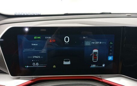Geely Coolray I, 2024 год, 2 087 150 рублей, 7 фотография