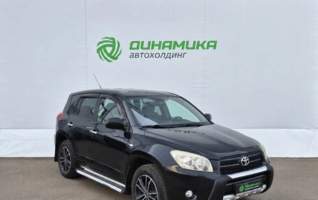 Toyota RAV4, 2007 год, 744 000 рублей, 3 фотография