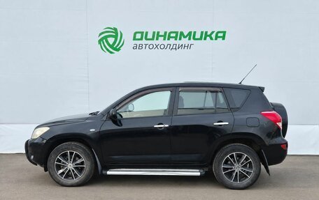 Toyota RAV4, 2007 год, 744 000 рублей, 8 фотография