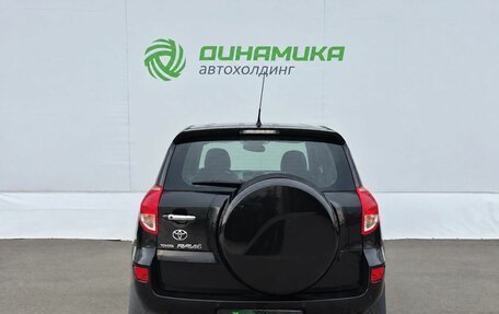Toyota RAV4, 2007 год, 744 000 рублей, 6 фотография