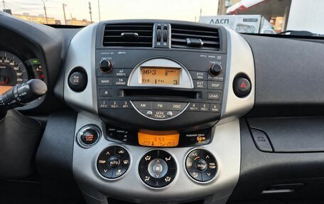 Toyota RAV4, 2007 год, 744 000 рублей, 14 фотография