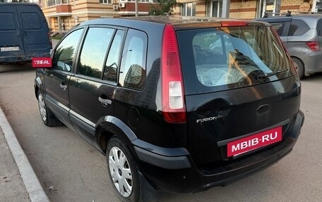 Ford Fusion I, 2008 год, 235 000 рублей, 6 фотография