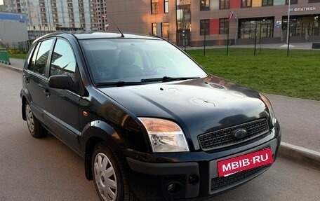 Ford Fusion I, 2008 год, 235 000 рублей, 2 фотография