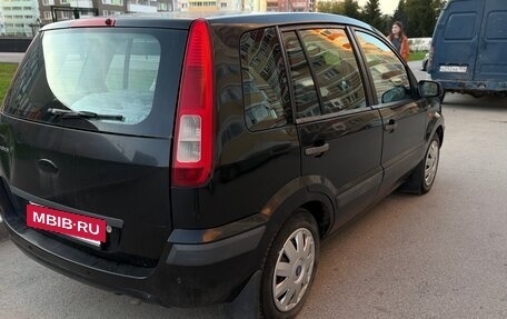 Ford Fusion I, 2008 год, 235 000 рублей, 4 фотография