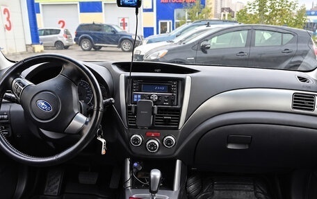 Subaru Forester, 2011 год, 1 280 000 рублей, 5 фотография