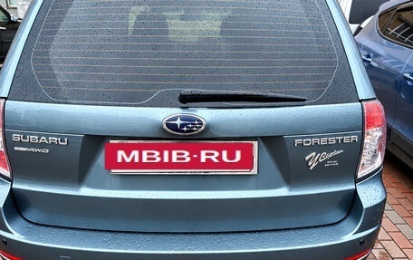 Subaru Forester, 2011 год, 1 280 000 рублей, 7 фотография