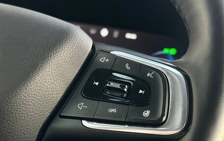 Chery Tiggo 8 I, 2021 год, 1 897 000 рублей, 17 фотография