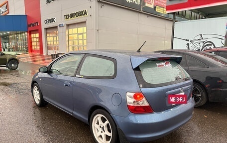 Honda Civic VII, 2002 год, 410 000 рублей, 2 фотография