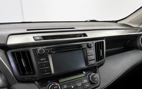 Toyota RAV4, 2016 год, 2 329 000 рублей, 10 фотография