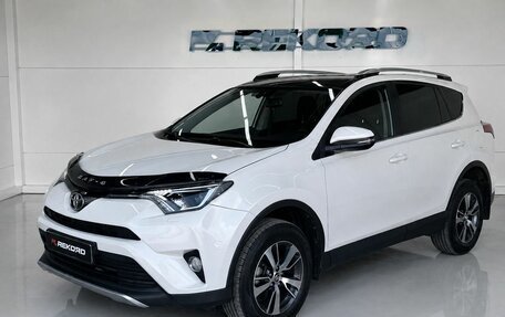 Toyota RAV4, 2016 год, 2 329 000 рублей, 3 фотография