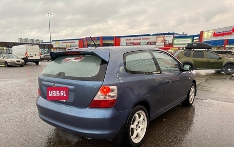 Honda Civic VII, 2002 год, 410 000 рублей, 4 фотография