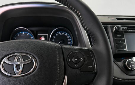 Toyota RAV4, 2016 год, 2 329 000 рублей, 9 фотография