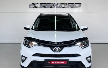 Toyota RAV4, 2016 год, 2 329 000 рублей, 4 фотография