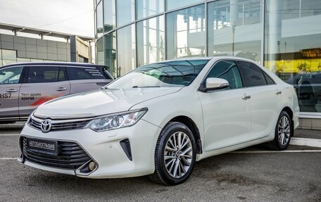 Toyota Camry, 2016 год, 2 198 000 рублей, 3 фотография