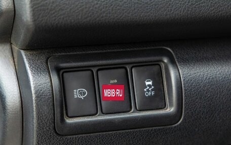 Toyota Camry, 2016 год, 2 198 000 рублей, 16 фотография