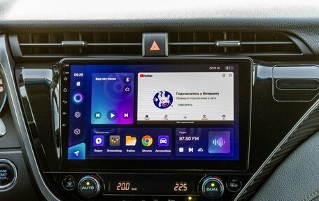 Toyota Camry, 2018 год, 2 648 000 рублей, 21 фотография
