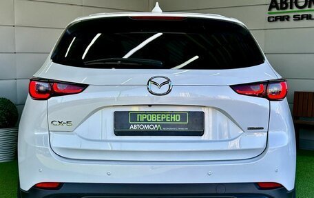 Mazda CX-5 II, 2025 год, 3 299 000 рублей, 5 фотография