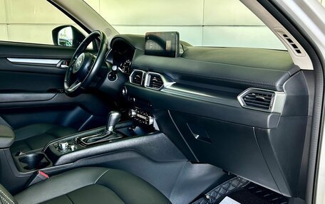 Mazda CX-5 II, 2025 год, 3 299 000 рублей, 17 фотография
