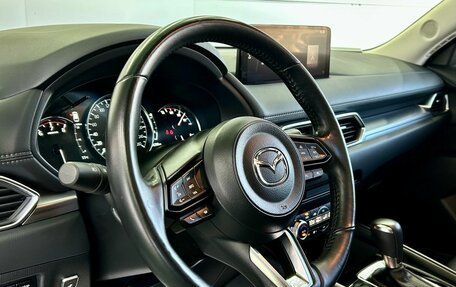 Mazda CX-5 II, 2025 год, 3 299 000 рублей, 25 фотография