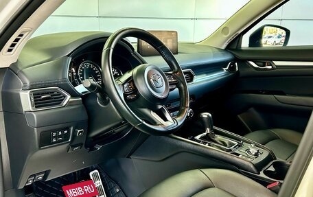 Mazda CX-5 II, 2025 год, 3 299 000 рублей, 14 фотография