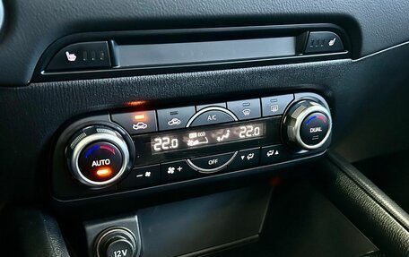 Mazda CX-5 II, 2025 год, 3 299 000 рублей, 32 фотография