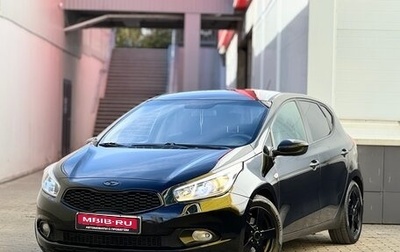 KIA cee'd III, 2013 год, 749 999 рублей, 1 фотография