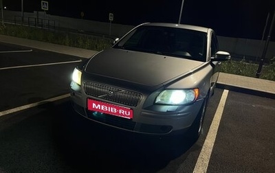 Volvo S40 II, 2008 год, 485 000 рублей, 1 фотография