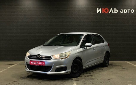 Citroen C4 II рестайлинг, 2012 год, 670 000 рублей, 1 фотография