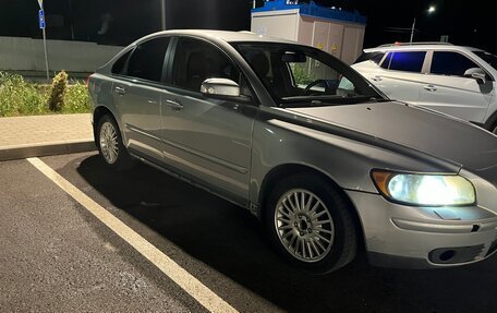 Volvo S40 II, 2008 год, 485 000 рублей, 2 фотография