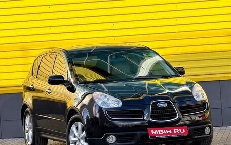 Subaru Tribeca I рестайлинг, 2006 год, 849 999 рублей, 2 фотография