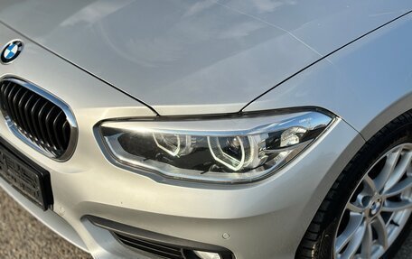 BMW 1 серия, 2018 год, 1 650 000 рублей, 2 фотография
