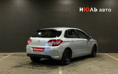 Citroen C4 II рестайлинг, 2012 год, 670 000 рублей, 2 фотография