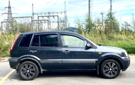 Ford Fusion I, 2007 год, 329 000 рублей, 5 фотография
