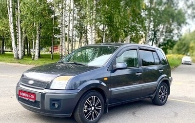 Ford Fusion I, 2007 год, 329 000 рублей, 1 фотография