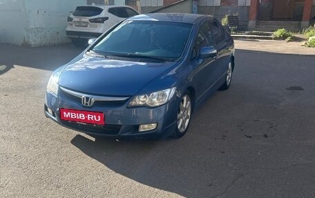 Honda Civic VIII, 2008 год, 665 355 рублей, 1 фотография