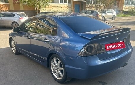 Honda Civic VIII, 2008 год, 665 355 рублей, 4 фотография