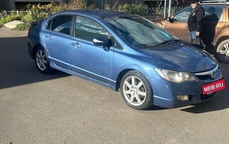 Honda Civic VIII, 2008 год, 665 355 рублей, 2 фотография