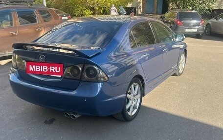 Honda Civic VIII, 2008 год, 665 355 рублей, 3 фотография