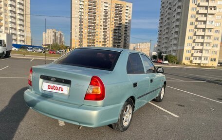 Hyundai Accent II, 2008 год, 385 000 рублей, 2 фотография