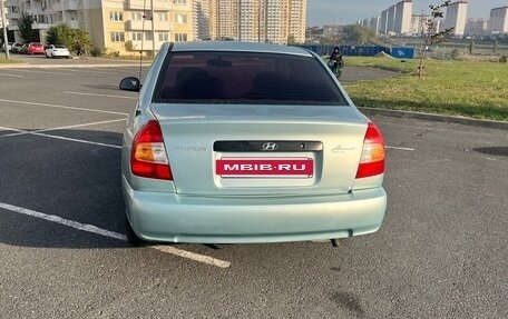 Hyundai Accent II, 2008 год, 385 000 рублей, 3 фотография