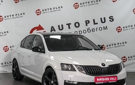 Skoda Octavia, 2020 год, 1 859 000 рублей, 1 фотография